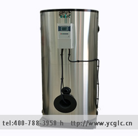 LHS燃氣(油)熱水鍋爐
