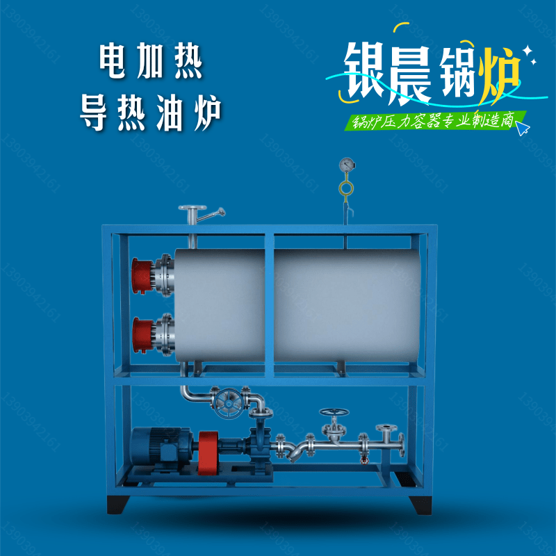 中央空調(diào)熱水鍋爐_鍋爐供熱水給中央空調(diào)_中央空調(diào)熱水鍋爐供熱系統(tǒng)圖