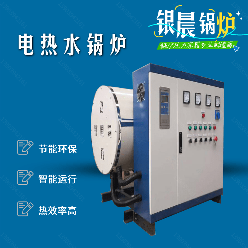 機(jī)組板式換熱器圖片_板式換熱設(shè)備機(jī)組_板式換熱機(jī)組