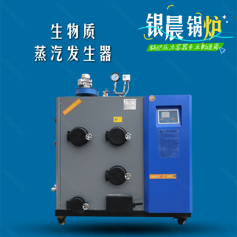 換熱機(jī)組制造廠家_換熱機(jī)組生產(chǎn)廠家電話_河南換熱機(jī)組生產(chǎn)廠家