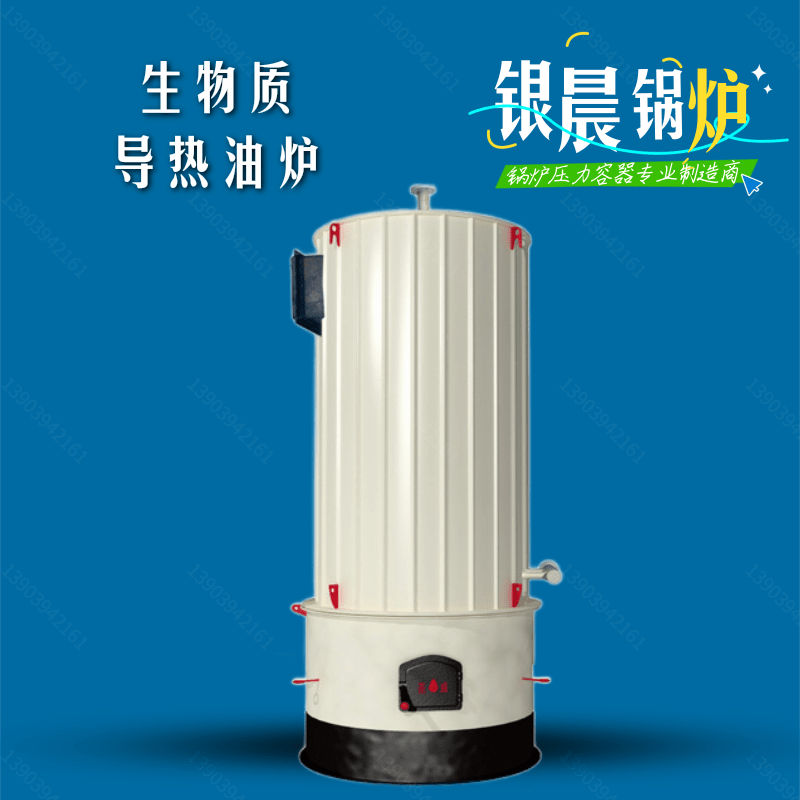 電磁蒸汽發(fā)生器的原理_電磁蒸汽發(fā)生器_電磁蒸汽機(jī)