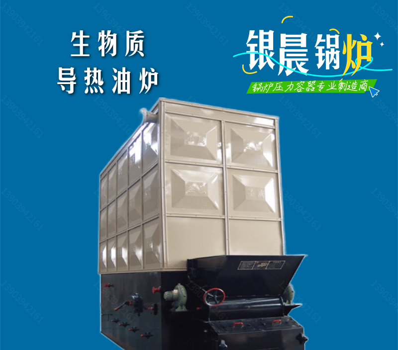 不锈钢反应釜设备加工_不绣钢反应釜厂家_不锈钢反应釜生产厂家