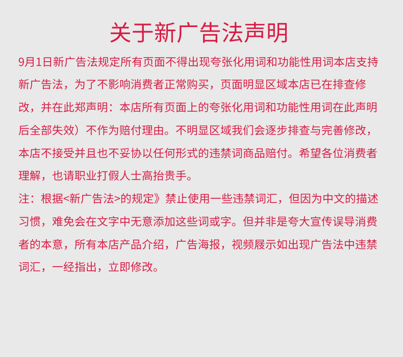 (10).png